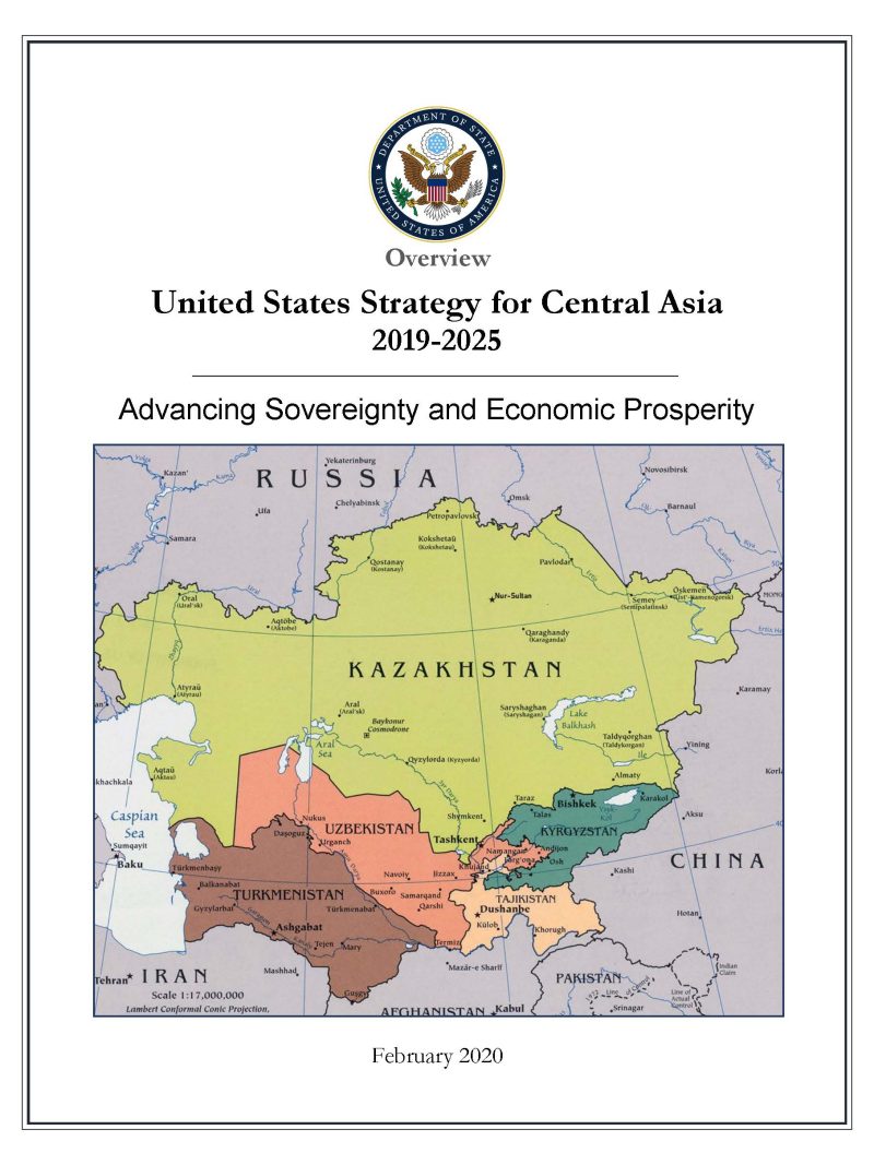 美国中亚战略2019-2025 | United States Strategy for Central Asia 2019-2025