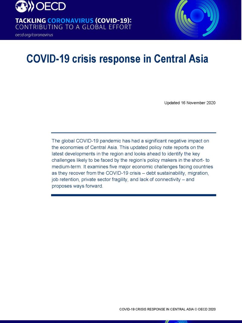 中亚的新冠肺炎危机应对 | COVID-19 crisis response in Central Asia